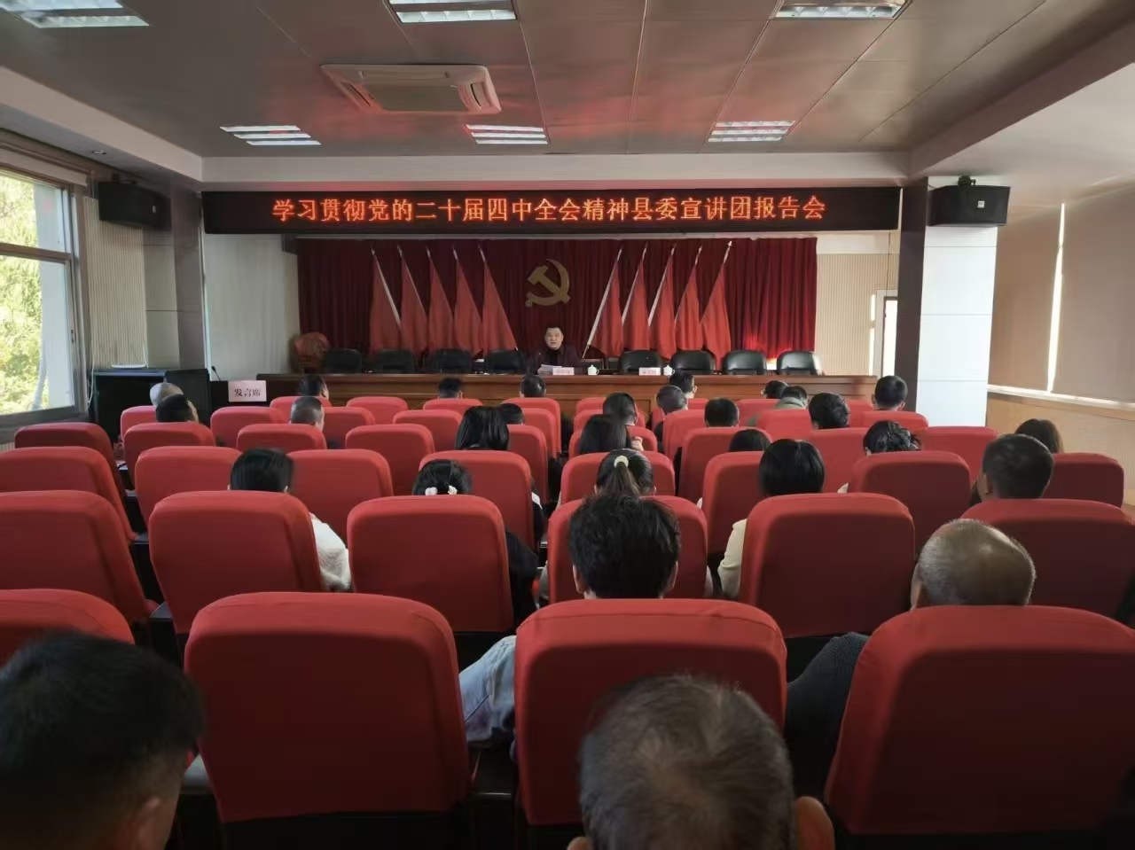 微信图片_20251218092455_52_209